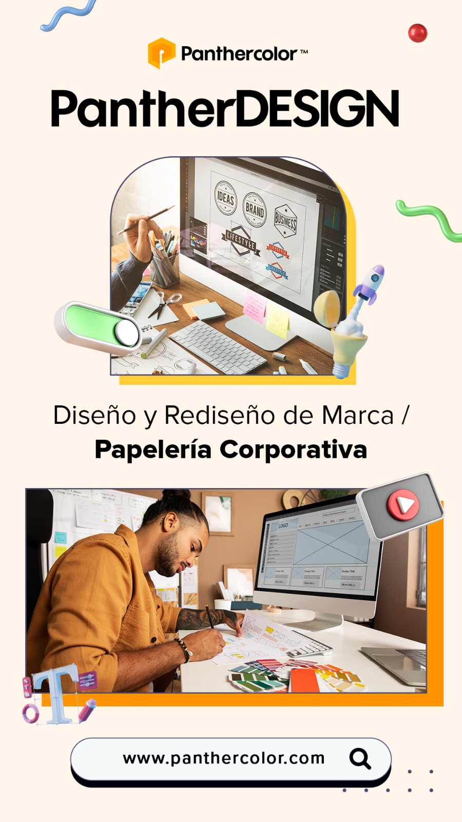 Diseño de Marca